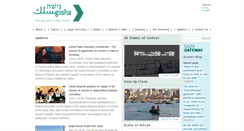 Desktop Screenshot of gisha.org